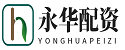 禾百在线配资炒股平台_长线股票投资开户_炒股杠杠资金能安全吗